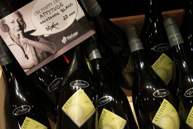 Vintage Wine Cellar Happy Hour